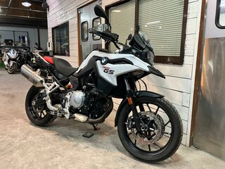 2018 BMW F 750 GS, белый, 975000 рублей, вид 4