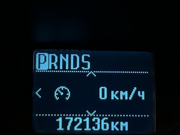2014 Ford Focus III, чёрный, 760000 рублей - вид 16