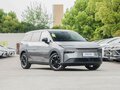 2026 Toyota bZ3X 58.3 kWh, серый, 2650000 рублей - вид 2