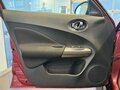 2011 Nissan Juke I, красный, 759000 рублей - вид 10