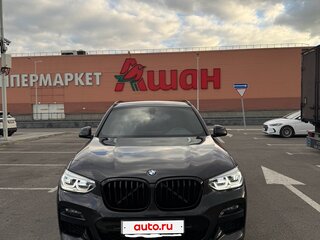 2021 BMW X3 30i xDrive III (G01), серый, 5450000 рублей, вид 3