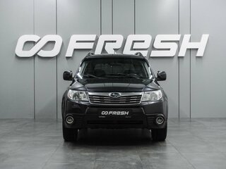 2008 Subaru Forester III, серый, 999000 рублей, вид 3