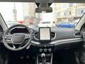 2026 Lada (ВАЗ) Vesta I Рестайлинг (NG), серебристый, 2035000 рублей - вид 11