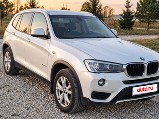 2015 BMW X3 20d xDrive II (F25) Рестайлинг, белый, 2400000 рублей, вид 2