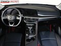 2024 Changan CS35 Plus I Рестайлинг, белый, 1747000 рублей - вид 11