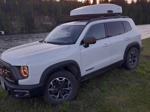 2023 Haval Dargo X I, белый, 2800000 рублей - вид 5