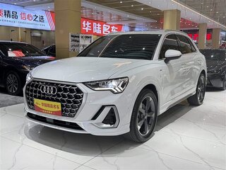 2022 Audi Q3 35 TFSI II (F3), белый, 1750000 рублей, вид 1