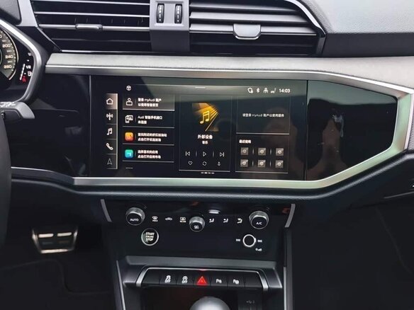 2024 Audi Q3 35 TFSI II (F3), белый, 2050000 рублей - вид 13
