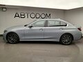 2026 BMW 3 серии Long 325Li VII (G2x) Рестайлинг 2, серый, 6500000 рублей - вид 2