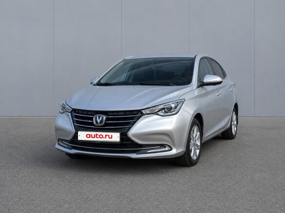 2024 Changan Alsvin, серый, 1450000 рублей - вид 2