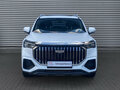 2024 Geely Okavango I Рестайлинг, белый, 2298000 рублей - вид 1