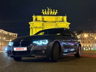 2018 BMW 3 серии 320i xDrive VI (F3x) Рестайлинг, серый, 2500000 рублей, вид 5