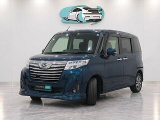 2021 Daihatsu Thor I Рестайлинг, синий, 834009 рублей, вид 1