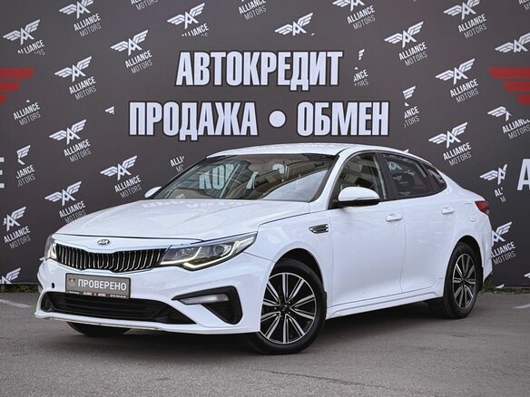 2019 Kia Optima IV Рестайлинг, белый, 1390000 рублей - вид 2