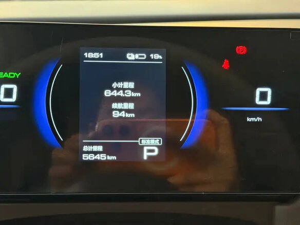 2025 Wuling Starlight 730, бежевый, 1719010 рублей - вид 7