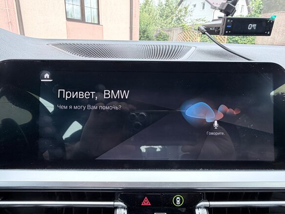 2021 BMW 3 серии 330i xDrive VII (G2x), чёрный, 3790000 рублей - вид 22