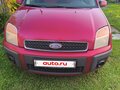 2007 Ford Fusion I Рестайлинг, красный, 525000 рублей - вид 1
