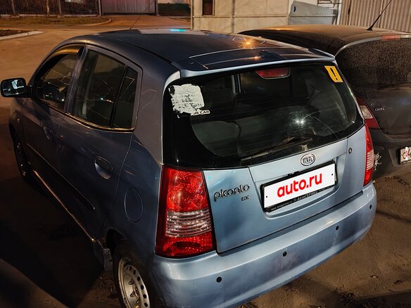 2005 Kia Picanto I, голубой, 220000 рублей - вид 3