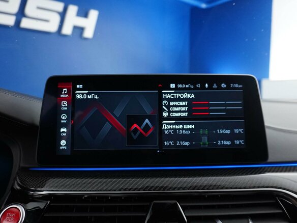 2020 BMW M5 Competition VI (F90) Рестайлинг, синий, 11386055 рублей - вид 21