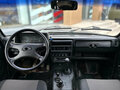 2001 Lada (ВАЗ) 2121 (4x4) I Рестайлинг, зелёный, 149000 рублей - вид 11