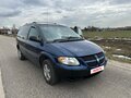 2002 Dodge Caravan 3-speed IV, зелёный, 550000 рублей - вид 11