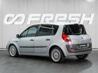 2007 Renault Scenic II Рестайлинг, серебристый, 599000 рублей, вид 2