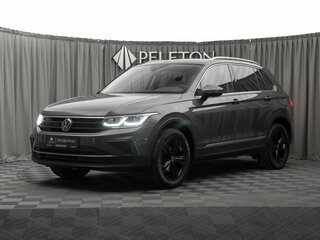2021 Volkswagen Tiguan II Рестайлинг, серый, 3340000 рублей, вид 1