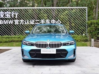 2023 BMW 3 серии Long 320Li VII (G2x) Рестайлинг, белый, 2715000 рублей, вид 2