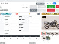2016 BMW R 1200 R, чёрный, 898000 рублей - вид 2
