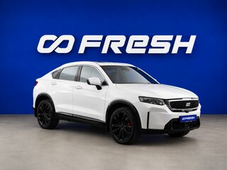 2024 Knewstar 001, белый, 3100055 рублей, вид 1