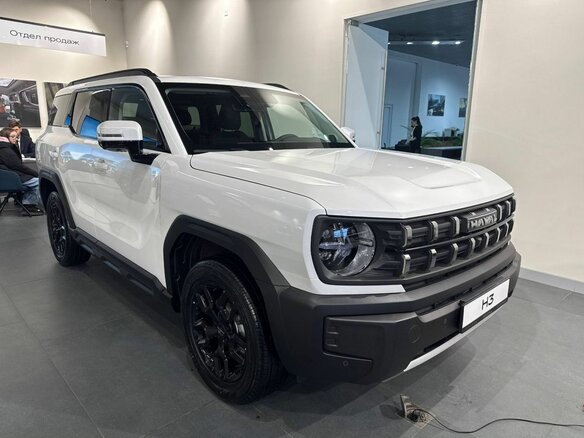 2026 Haval H3 I Рестайлинг, белый, 3249000 рублей - вид 1