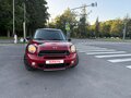 2015 Mini Countryman Cooper S I, красный - вид 2