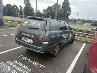 2007 Lada (ВАЗ) 2111, зелёный, 109000 рублей, вид 3