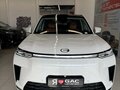 2026 GAC S9, белый - вид 9