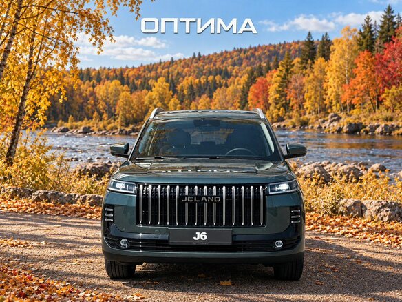 2026 Jaecoo J6, зелёный, 2749000 рублей - вид 1