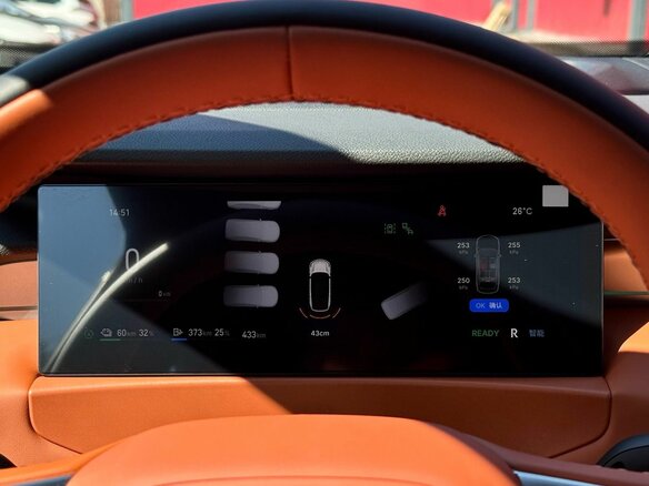 2026 Geely Galaxy M7, серый - вид 15