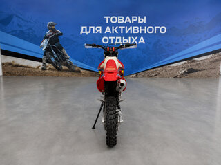 2026 Zuumav FX CR-300NC, красный, 243600 рублей, вид 5