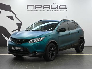 2016 Nissan Qashqai II, зелёный, 1799900 рублей, вид 1