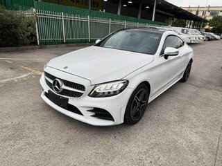 2020 Mercedes-Benz C-Класс 200 IV (W205) Рестайлинг, белый, 2670008 рублей, вид 3