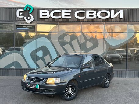 Hyundai Accent II