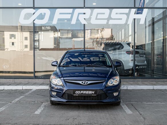 2010 Hyundai i30 I Рестайлинг, синий, 709000 рублей - вид 2