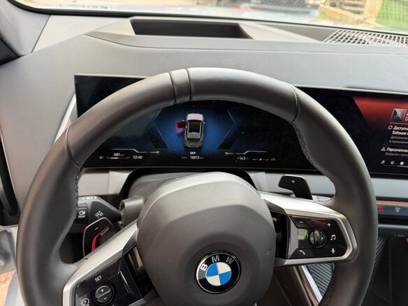 2025 BMW X3 20d xDrive IV (G45/G48), серый, 8350000 рублей - вид 11