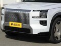 2026 Zeekr 9X 70 kWh, белый, 13400000 рублей - вид 1