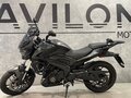 2025 Bajaj Dominar 400, серый, 390000 рублей - вид 7