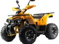 2021 Motoland Wild 125, жёлтый, 125000 рублей