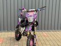 2026 Sharmax Powermax, фиолетовый, 95990 рублей - вид 11