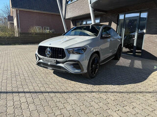 2026 Mercedes-Benz GLE Coupe 300 d II (C167) Рестайлинг, серый, 15500000 рублей, вид 1