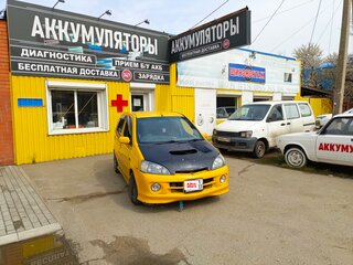 2002 Daihatsu YRV I, жёлтый, 500000 рублей, вид 2
