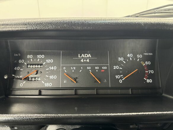 1996 Lada (ВАЗ) 2121 (4x4) I Рестайлинг, красный, 370000 рублей - вид 15