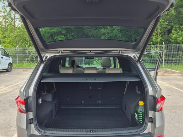 2021 Skoda Kodiaq I, бежевый, 2800000 рублей - вид 30